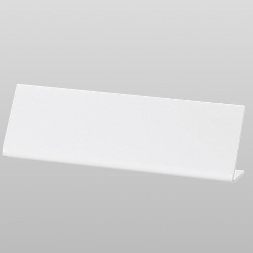 L型多国語案内小TGP6020-Nムジ54933MUJの商品画像