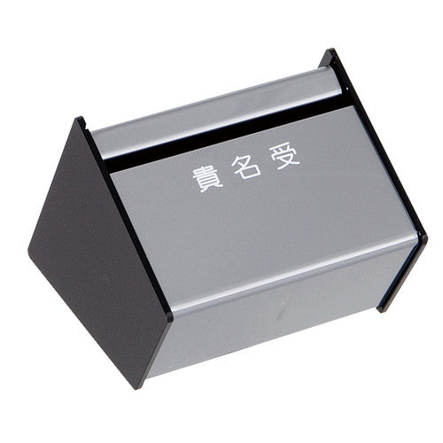 貴名受C型10015***の商品画像