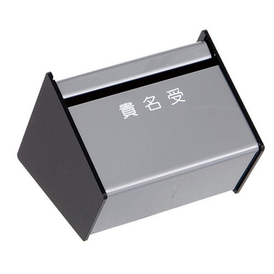 貴名受C型10015***の商品画像