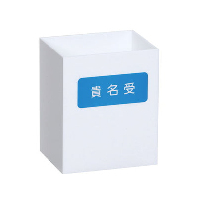 アクリルフリーカードBOX30881***の商品画像