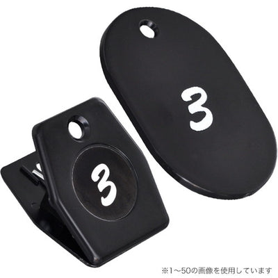 グラニットクロークチケットブラック(51~100)11004***の商品画像