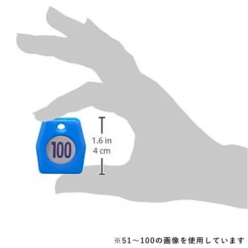 クロークチケット/番号札 スチロールクロークチケットA型(1~50) ブルー 11009BLU