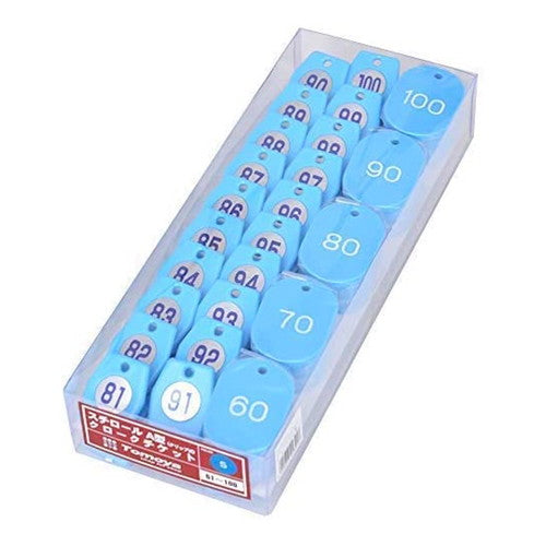 クロークチケット/番号札 スチロールクロークチケットA型(51~100)スカイブル 11010SBL