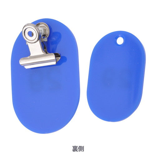 クロークチケット/番号札 スチロールペアチケット (51~100) ブルー ブルー 11012BLU