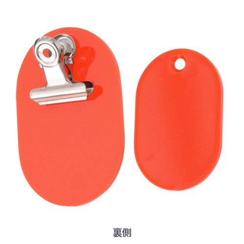 クロークチケット/番号札 スチロールペアチケット (51~100) レッド レッド 11012RED