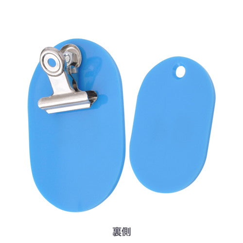 クロークチケット/番号札 スチロールペアチケット (51~100) スカイブルー スカイブルー 11012SBL