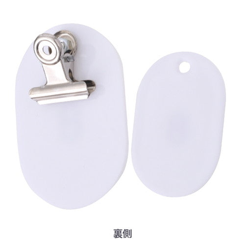 クロークチケット/番号札 スチロールペアチケット (51~100) ホワイト ホワイト 11012WHT