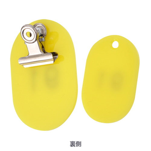 クロークチケット/番号札 スチロールペアチケット (51~100) イエロー イエロー 11012YLW