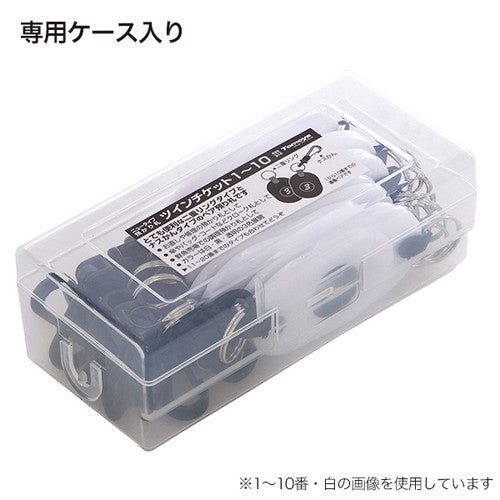 クロークチケット/番号札 ツインチケット 11~20 透明 透明 59223CLR