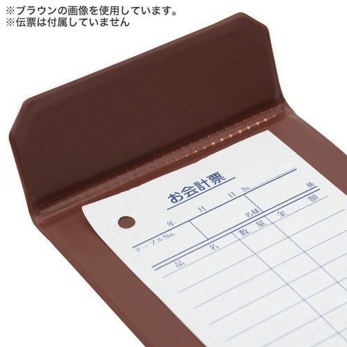 伝票クリップボード ロイヤルボード RB-5 ブラック ブラック 10601BLK