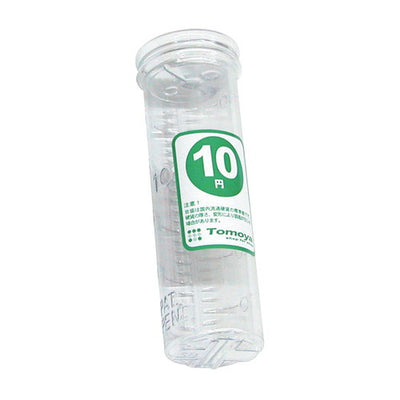 コインター単品10円専用10310***の商品画像