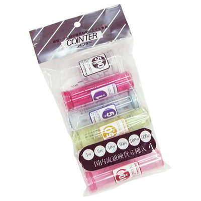 コインター6種パック入10313***の商品画像