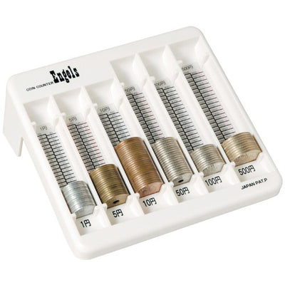 コインカウンターエンゲルスYH-3000アイボリー22384IVYの商品画像