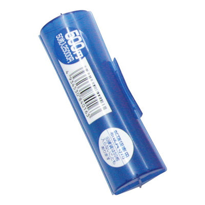 コインストッカー単品500円用22389-1*の商品画像