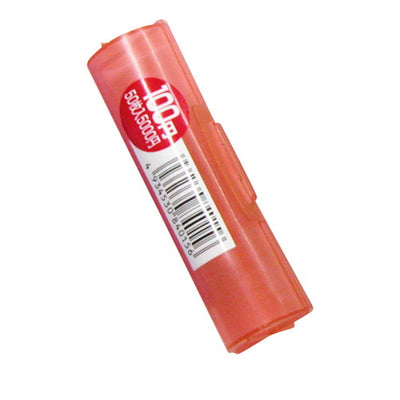 コインストッカー単品100円用22389-2*の商品画像