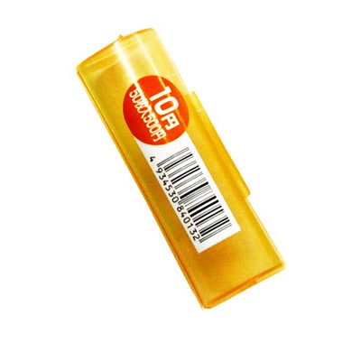 コインストッカー単品10円用22389-4*の商品画像