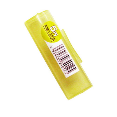 コインストッカー単品5円用22389-5*の商品画像