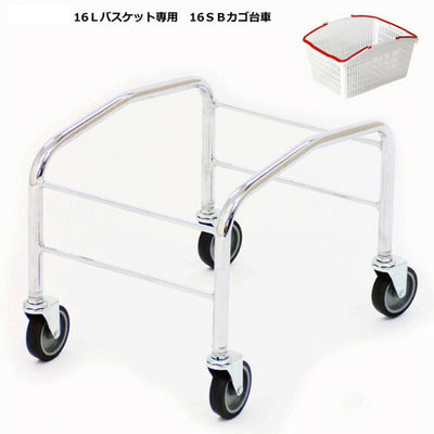 PB専用台車(PB-16専用)41031-1*の商品画像