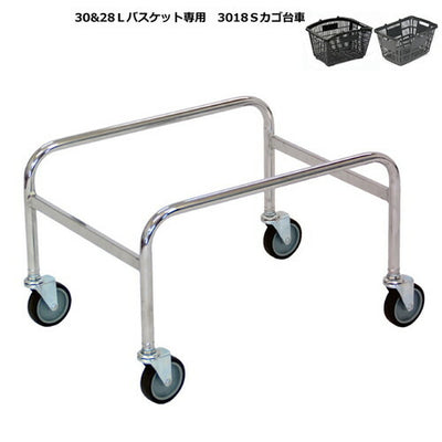 PB専用台車(PB-30専用)41031-2*の商品画像