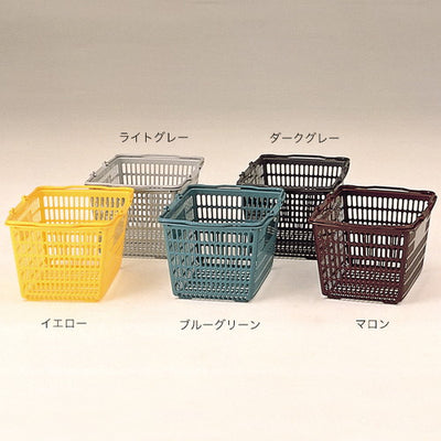 SLバスケットSL-10マロン41035MRNの商品画像