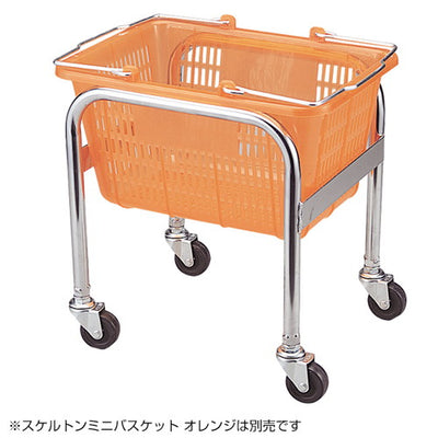 スケルトンミニバスケット用専用置き台52308-5*の商品画像