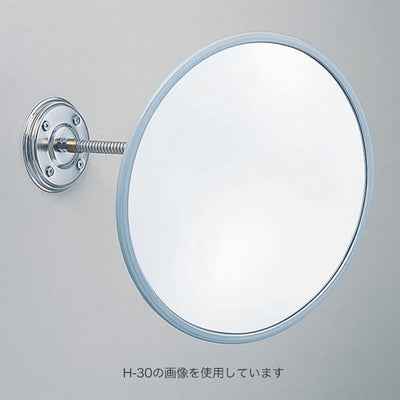 フレキシブル防犯ミラー固定式H-5550847-5*の商品画像