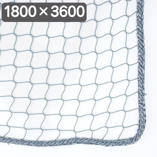 防犯用ネット防炎タイプ21800×360052305-1*の商品画像
