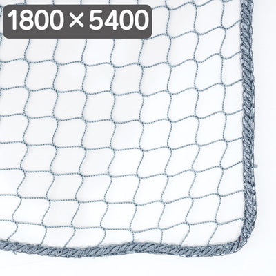 防犯用ネット防炎タイプ21800×540052305-2*の商品画像