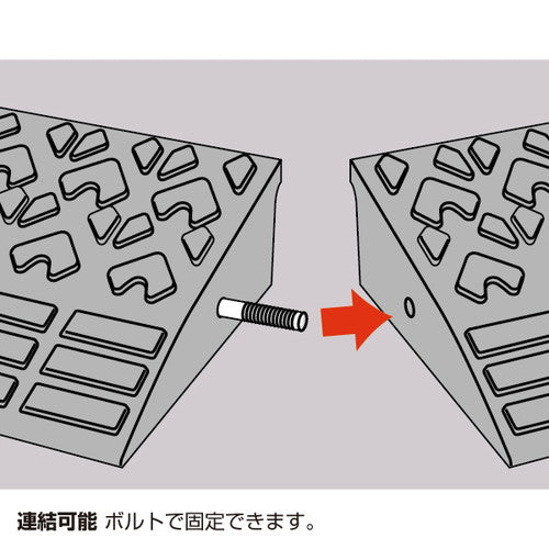 駐車場備品 ロードアップG W900 9010 9010 41116-2*