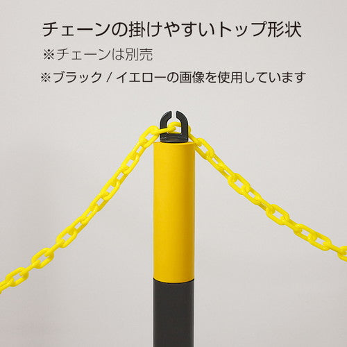 駐車場備品 やわらかゴムポール 80cm イエロー イエロー 54478YLW