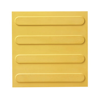 点字マット誘導タイプ54898-2*の商品画像