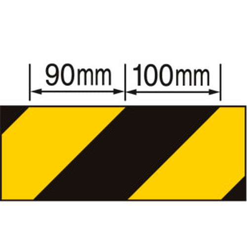 駐車場備品 路面貼用テープ 100mm幅 黄黒 ユニラインテープ 54099YBK