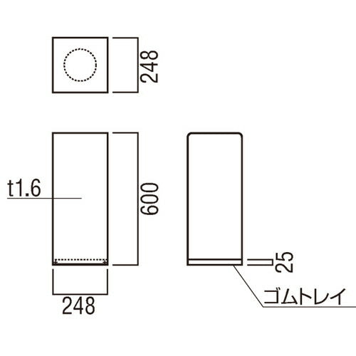 消火器スタンド/避難誘導プレート 消火器ケース床置式ハイタイプ 黒 60112-1B