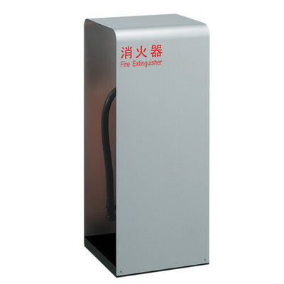 消火器ケース床置式ハイタイプシルバー60112-2Sの商品画像