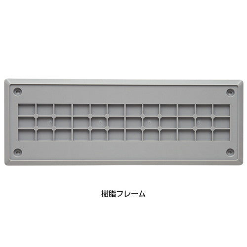 消火器スタンド/避難誘導プレート 836-05 ルミット樹脂フレーム付 非常口左右 61972-03