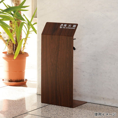 消火器カバーブラウンローズHI5526-B62218-02の商品画像