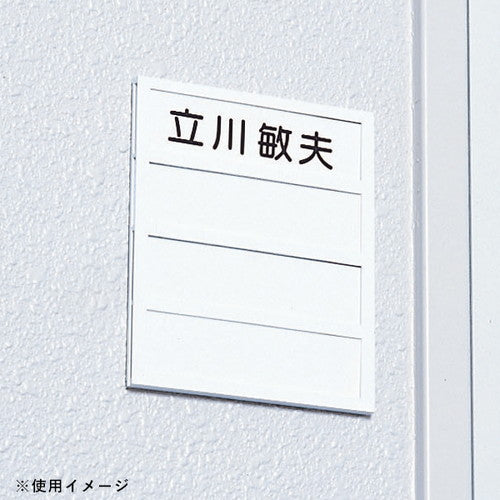 DLケースDL-1(1人用)21831***の商品画像