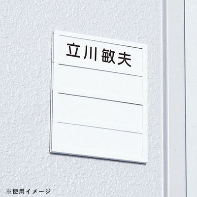 DLケースDL-3(3人用)21833***の商品画像