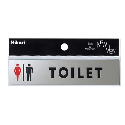 ステンサイン男女マークTOILETKS138-555833***の商品画像