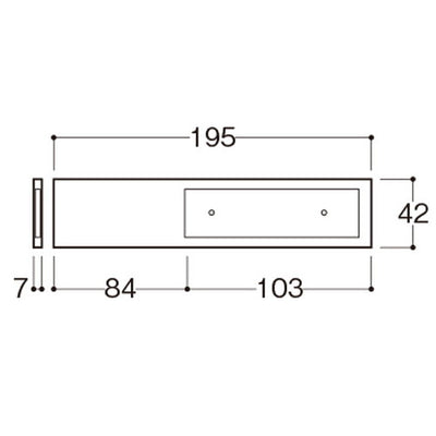 ISプレートケースIS-1(1人用)55834-1*の商品画像