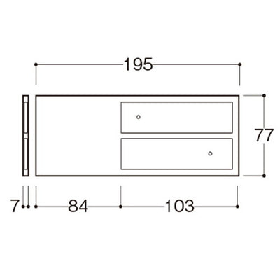 ISプレートケースIS-2(2人)55834-2*の商品画像