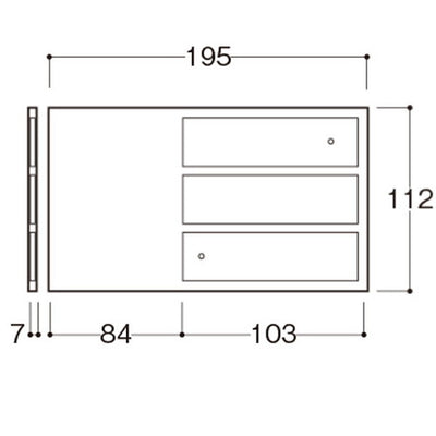 ISプレートケースIS-355834-3*の商品画像