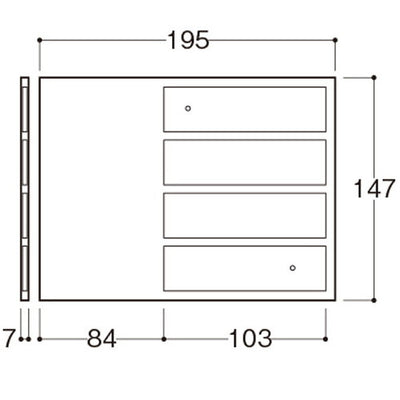 ISプレートケースIS-4(4人用)55834-4*の商品画像