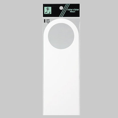 ドアノブサインTGP2280-N無地54939***の商品画像
