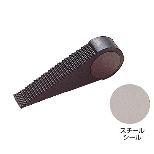 ドアストッパー先厚型DS120-2021741***の商品画像