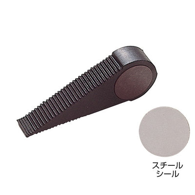 ドアストッパー先厚型DS120-2021741***の商品画像
