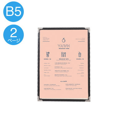 クイックメニューQM-10(B5-2P)黒32580BLKの商品画像