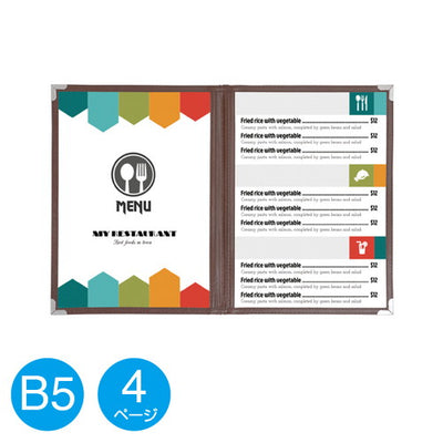 クイックメニューQM-20(B5-4P)茶32581BRNの商品画像