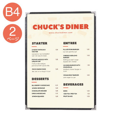 クイックメニューQM-100(B4-2P)黒32585BLKの商品画像