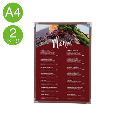 クイックメニューQM-1(A4-2P)茶36016BRNの商品画像